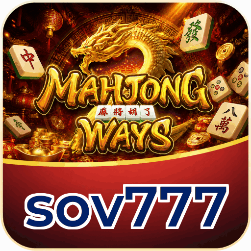 sov777 APK v4.7.5 - Screenshot fitur notifikasi push update terbaru